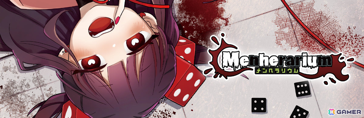 メンヘラちゃん（CV：夏吉ゆうこ）との血を賭けたチンチロゲームを生き延びるデッキ構築ローグライト「メンヘラリウム」体験版が10月11日に配信！の画像