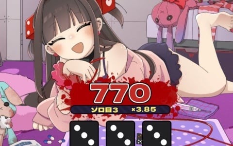 メンヘラちゃん（CV：夏吉ゆうこ）との血を賭けたチンチロゲームを生き延びるデッキ構築ローグライト「メンヘラリウム」体験版が10月11日に配信！