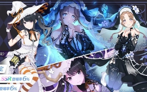 「シャニソン」灯織と雛菜が手に入るピックアップガシャ「聖鐘は宵闇に鳴りて」が開催！イルミネーションスターズの楽曲「PRISISM」も追加