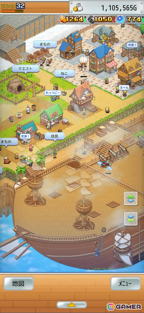 飛空艇シミュレーションRPG「飛空艇クエスト島」がAndroidで配信！新米船長となり頼もしい船員たちを引き連れて未知の空域へ出発しようの画像