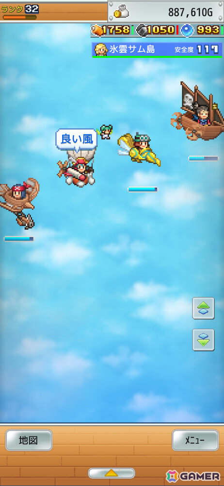 飛空艇シミュレーションRPG「飛空艇クエスト島」がAndroidで配信！新米船長となり頼もしい船員たちを引き連れて未知の空域へ出発しようの画像