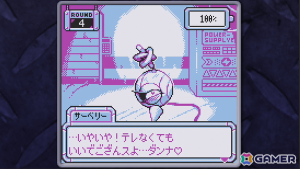 ロボットを充電して対話するSFアドベンチャーゲーム「BatteryNote」がSteamで配信！サントラ含むお得なバンドルも登場の画像7