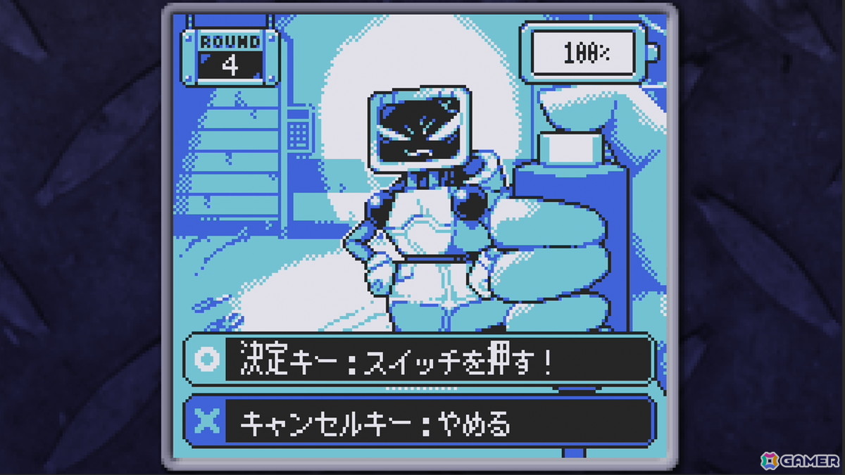 ロボットを充電して対話するSFアドベンチャーゲーム「BatteryNote」がSteamで配信！サントラ含むお得なバンドルも登場の画像