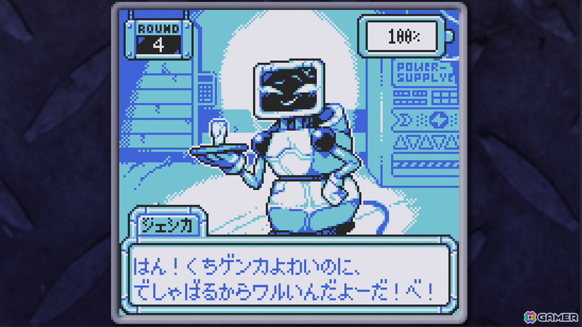 ロボットを充電して対話するSFアドベンチャーゲーム「BatteryNote」がSteamで配信！サントラ含むお得なバンドルも登場の画像