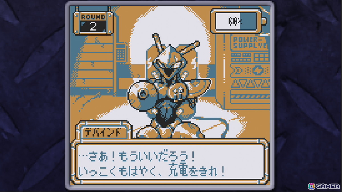 ロボットを充電して対話するSFアドベンチャーゲーム「BatteryNote」がSteamで配信！サントラ含むお得なバンドルも登場の画像