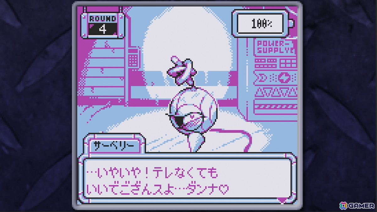 ロボットを充電して対話するSFアドベンチャーゲーム「BatteryNote」がSteamで配信！サントラ含むお得なバンドルも登場の画像