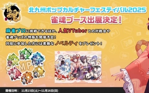 オンゲキ オリジナルグッズキャンペーン 4周年Aimeカード 未開封　2枚 オンゲキ オリジナルグッズキャンペーン 4周年Aimeカード 未開封