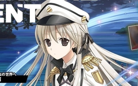 「ミストトレインガールズ」で「ヨスガノソラ」とのコラボが開催！ガチャ第一弾では春日野穹、天女目瑛、依媛奈緒が登場
