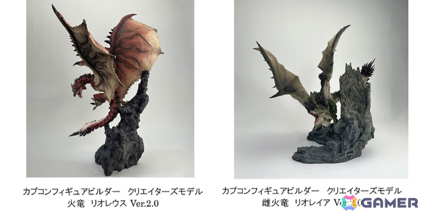 石鎚山SA上り線に年間楽しめる「モンスターハンター」グッズコーナーが10月17日よりオープン！プロモーションムービーの大画面投影やフォトパネルもの画像6