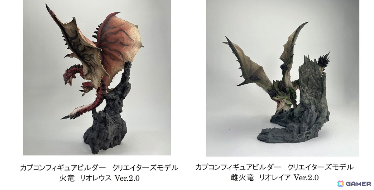 石鎚山SA上り線に年間楽しめる「モンスターハンター」グッズコーナーが10月17日よりオープン！プロモーションムービーの大画面投影やフォトパネルもの画像