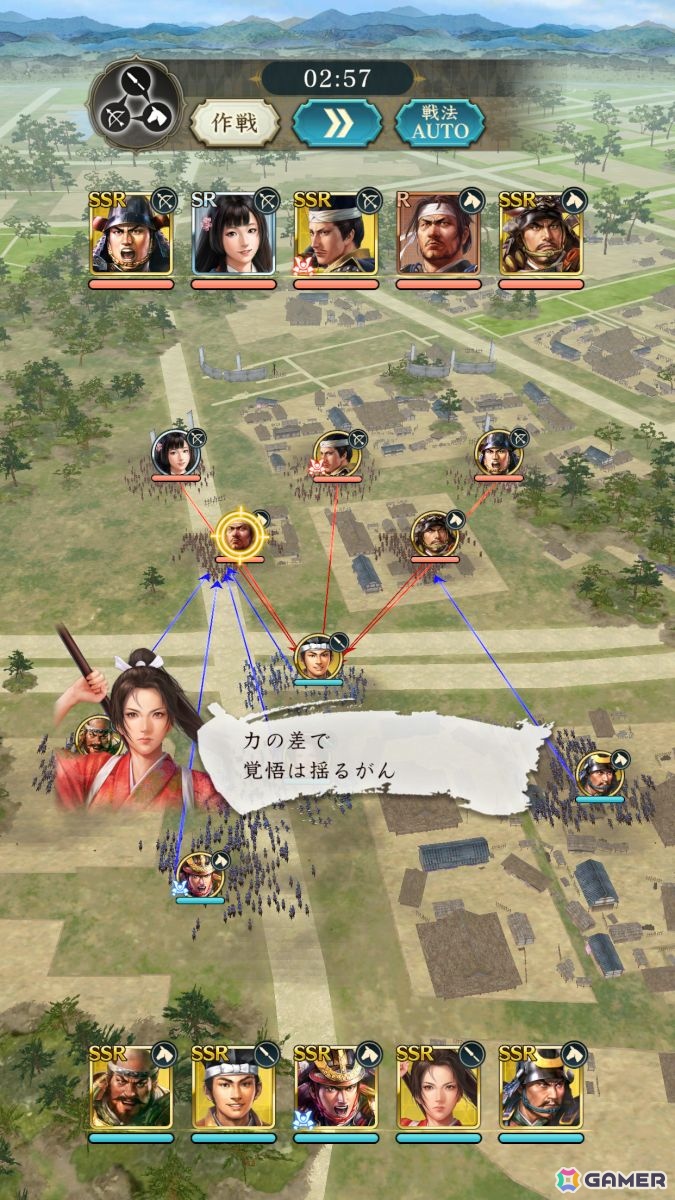 新作スマホゲームや予約・事前登録など人気ゲームアプリ情報まとめ 2025年10月11日号の画像