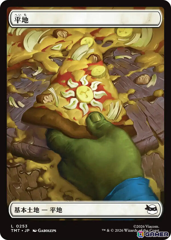 「マジック：ザ・ギャザリング|ミュータント タートルズ」が2026年3月6日に発売！シリーズの歴史全体を網羅したセットにの画像