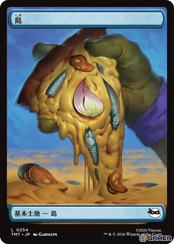 「マジック：ザ・ギャザリング|ミュータント タートルズ」が2026年3月6日に発売！シリーズの歴史全体を網羅したセットにの画像