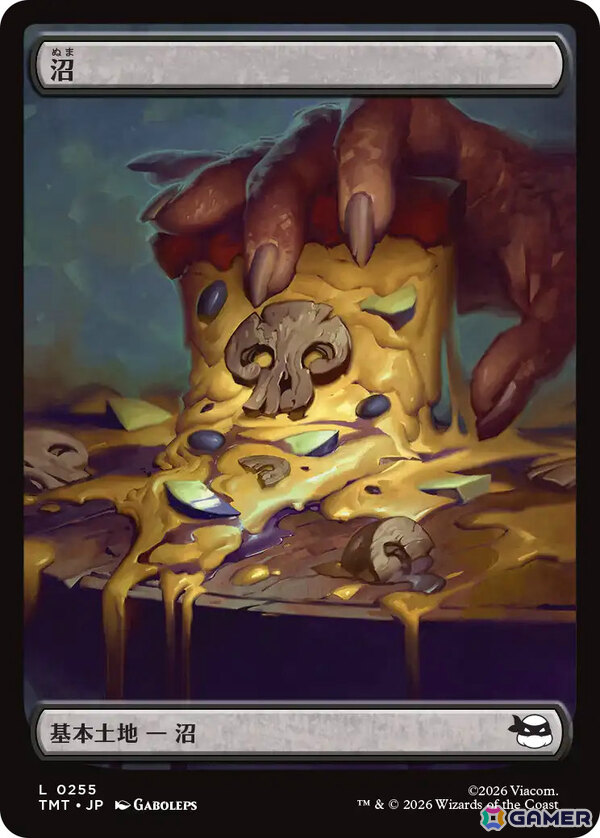 「マジック：ザ・ギャザリング|ミュータント タートルズ」が2026年3月6日に発売！シリーズの歴史全体を網羅したセットにの画像