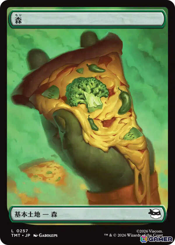 「マジック：ザ・ギャザリング|ミュータント タートルズ」が2026年3月6日に発売！シリーズの歴史全体を網羅したセットにの画像