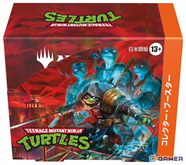 「マジック：ザ・ギャザリング|ミュータント タートルズ」が2026年3月6日に発売！シリーズの歴史全体を網羅したセットにの画像28