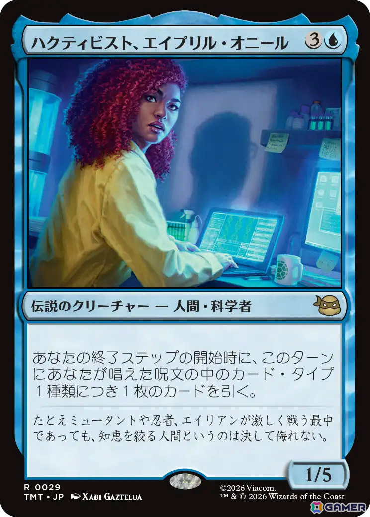 「マジック：ザ・ギャザリング|ミュータント タートルズ」が2026年3月6日に発売！シリーズの歴史全体を網羅したセットにの画像9