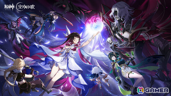 「原神」Luna II「消えた月光に想いを馳せて」が10月22日にリリース！ゲーム作りやプレイヤーの分身・ドールのカスタマイズが可能なUGC「星々の幻境」が実装の画像1