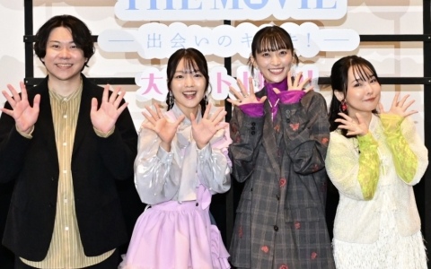劇場アニメ「アイカツ！×プリパラ THE MOVIE -出会いのキセキ！-」下地紫野さん、茜屋日海夏さん、大川貴大監督、伊藤かな恵さんが登壇した初日舞台挨拶の公式レポートが到着！