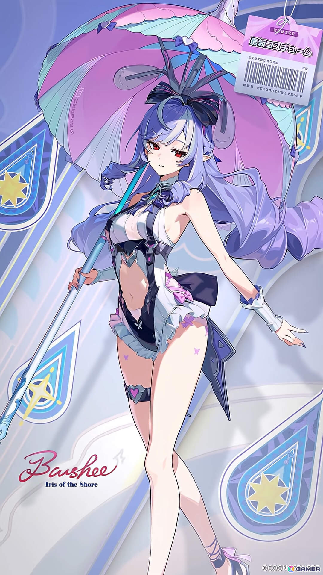 ゼンレスゾーンゼロ」ビビアンの水着コスチュームが登場！Ver.2.3、2.4