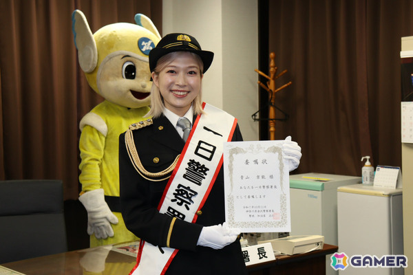 アニメ「ぼっち・ざ・ろっく！」後藤ひとり役・青山吉能さんが金沢警察署の一日警察署長に就任！公式レポートが到着の画像1