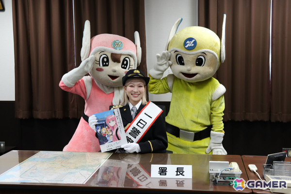 アニメ「ぼっち・ざ・ろっく！」後藤ひとり役・青山吉能さんが金沢警察署の一日警察署長に就任！公式レポートが到着の画像3