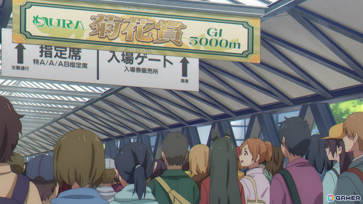 10月12日16:30放送のアニメ「ウマ娘 シンデレラグレイ」第15話「僕達の物語」よりWEB予告、先行カット、あらすじが公開！の画像2