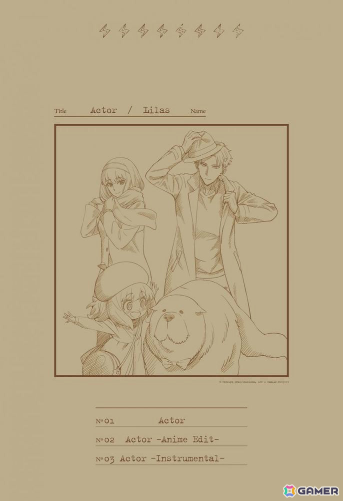 TVアニメ「SPY×FAMILY」Season 3のノンクレジットED映像やロイド過去編ビジュアルが公開！の画像