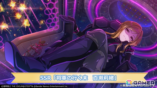 「ミリシタ」プラチナスターツアービンゴ「不思議発見ラボ！」の情報が公開！ミリアニ新作OVAのBlu-ray発売や北上麗花の新ソロ曲「Irodori」もの画像6