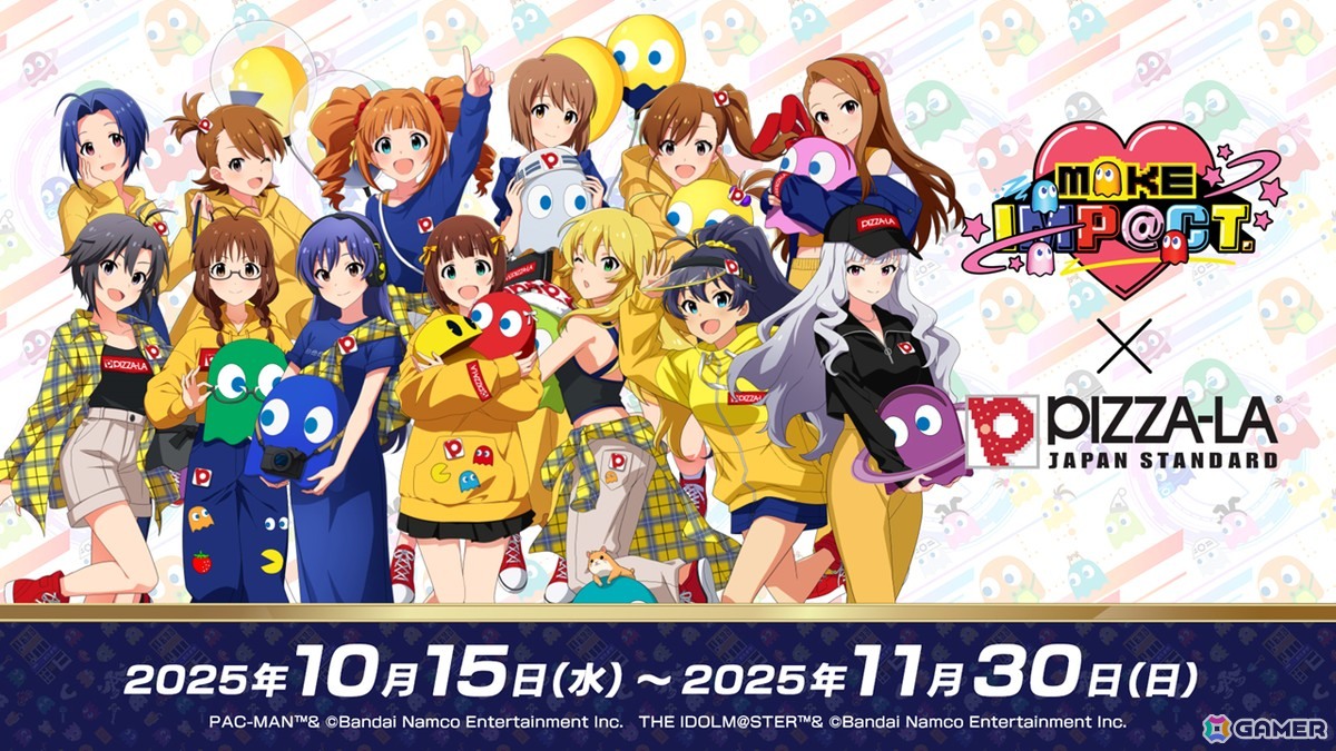 「ミリシタ」プラチナスターツアービンゴ「不思議発見ラボ!」の情報が公開!ミリアニ新作OVAのBlu-ray発売や北上麗花の新ソロ曲「Irodori」もの画像