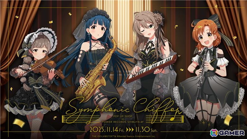 「ミリシタ」プラチナスターツアービンゴ「不思議発見ラボ!」の情報が公開!ミリアニ新作OVAのBlu-ray発売や北上麗花の新ソロ曲「Irodori」もの画像