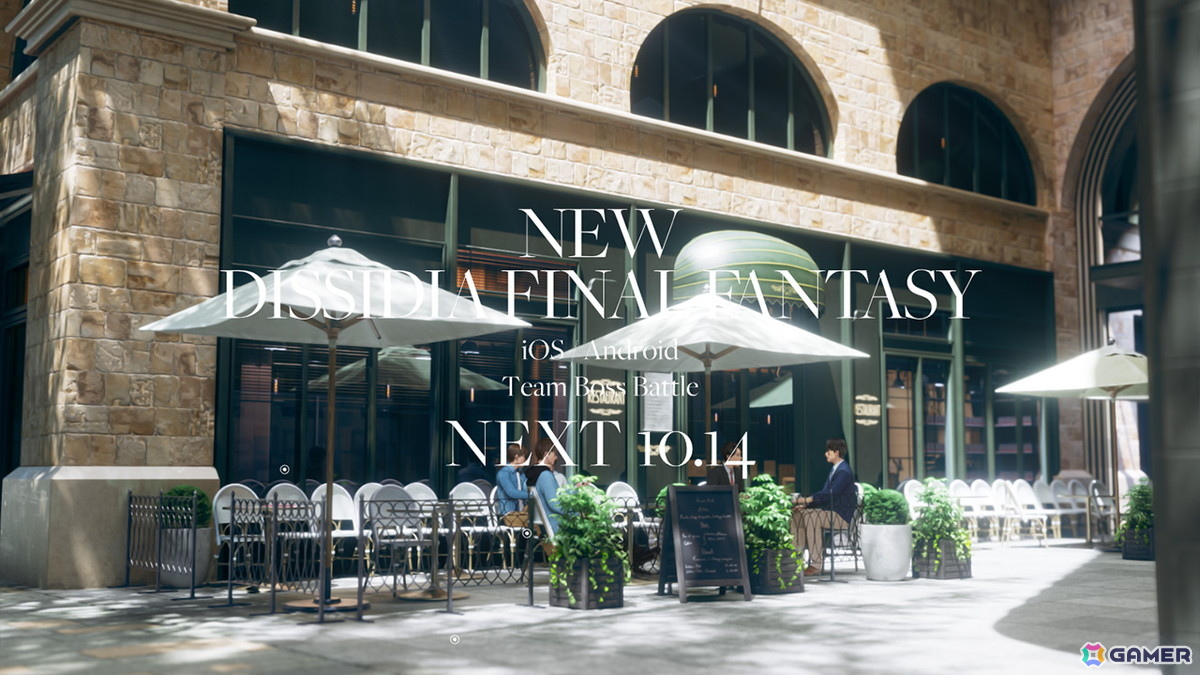 「ディシディア ファイナルファンタジー」スマートフォン向けゲーム最新作のティザーサイトが公開!風景画像とともにシリーズのアレンジBGMを楽しめるの画像