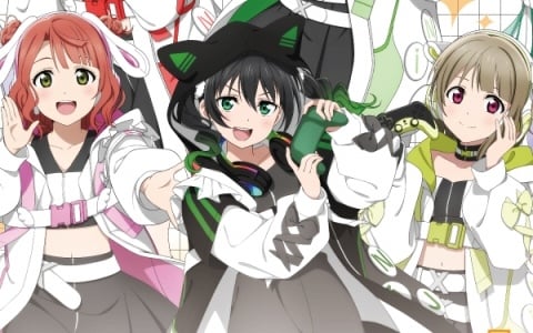 「ラブライブ！虹ヶ咲学園スクールアイドル同好会」とラウンドワンのコラボキャンペーンが開催！ゲーミングアイドルをイメージした描き下ろしイラストが登場