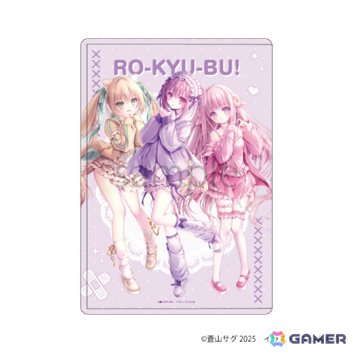 「ロウきゅーぶ」ポップアップショップが11月1日よりAKIHABARAゲーマーズ本店で開催!智花、真帆、ひなたの描きおろしグッズをゲットしようの画像