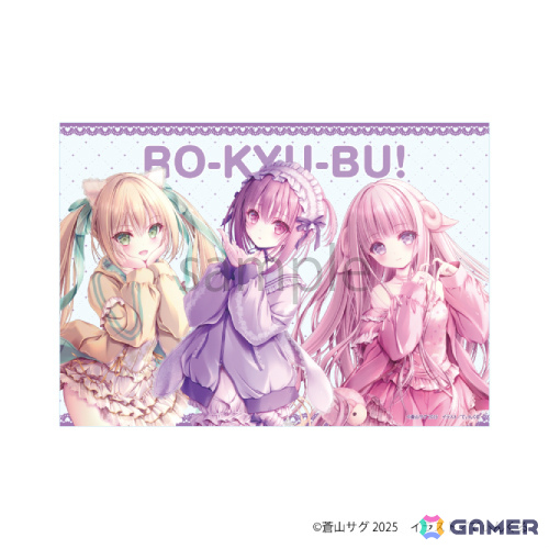 「ロウきゅーぶ」ポップアップショップが11月1日よりAKIHABARAゲーマーズ本店で開催!智花、真帆、ひなたの描きおろしグッズをゲットしようの画像