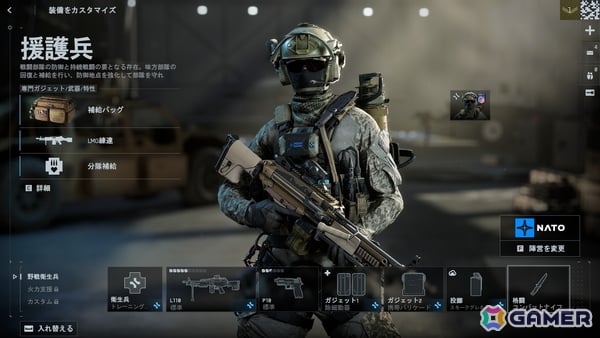 ついにリリースされた「バトルフィールド6」で激戦を繰り広げる人たち、「Ghost of Yōtei」のグラフィックに感動【編集部が遊んだゲーム】の画像10