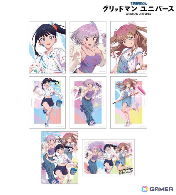 「グリッドマン ユニバース」の描き下ろし ペインタースタイルver. トレーディングブロマイドなどがAMNIBUSで登場！の画像1