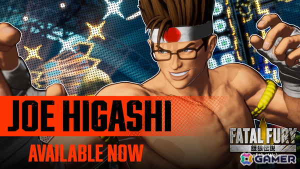 「餓狼伝説 City of the Wolves」のDLCキャラクター「ジョー・東」が配信！相手の攻撃を受け止める“漢”らしい新技「漢立ち」を実装の画像1