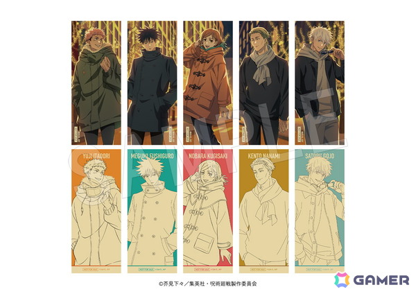 TVアニメ「呪術廻戦」 × マルキューブのコラボイベントが東京・丸の内エリアで10月29日より開催！特別展示・ポップアップショップ・限定メニューが登場の画像2
