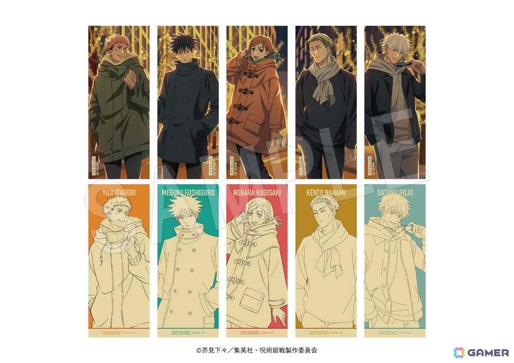 TVアニメ「呪術廻戦」 × マルキューブのコラボイベントが東京・丸の内エリアで10月29日より開催！特別展示・ポップアップショップ・限定メニューが登場の画像