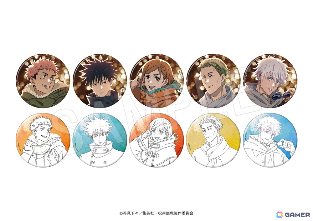 TVアニメ「呪術廻戦」 × マルキューブのコラボイベントが東京・丸の内エリアで10月29日より開催！特別展示・ポップアップショップ・限定メニューが登場の画像