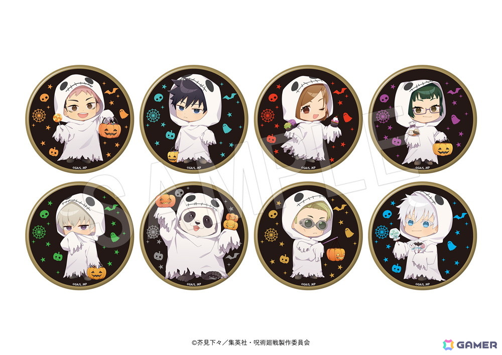 TVアニメ「呪術廻戦」 × マルキューブのコラボイベントが東京・丸の内エリアで10月29日より開催！特別展示・ポップアップショップ・限定メニューが登場の画像