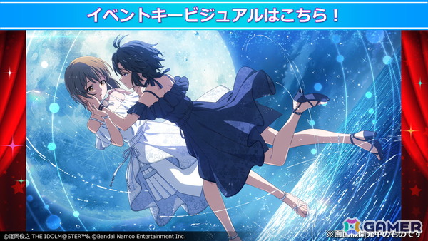 「ミリシタ」にMR公演楽曲「Halftone」「REALIZE!!!」が実装決定！12thLIVE開催記念グッズの新規描き下ろしイラストやライブ衣装展示会情報もの画像10