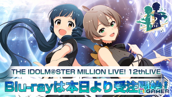 「ミリシタ」にMR公演楽曲「Halftone」「REALIZE!!!」が実装決定！12thLIVE開催記念グッズの新規描き下ろしイラストやライブ衣装展示会情報もの画像23