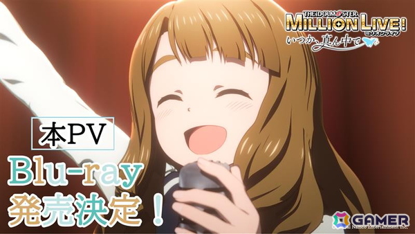 「ミリシタ」にMR公演楽曲「Halftone」「REALIZE!!!」が実装決定！12thLIVE開催記念グッズの新規描き下ろしイラストやライブ衣装展示会情報もの画像30