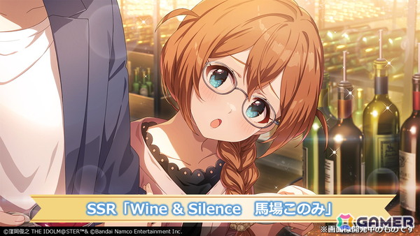「ミリシタ」にMR公演楽曲「Halftone」「REALIZE!!!」が実装決定！12thLIVE開催記念グッズの新規描き下ろしイラストやライブ衣装展示会情報もの画像4