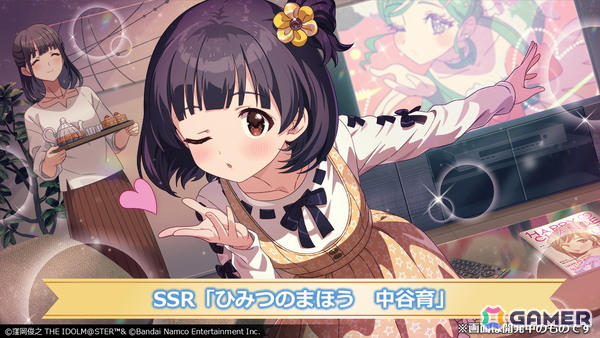 「ミリシタ」にMR公演楽曲「Halftone」「REALIZE!!!」が実装決定！12thLIVE開催記念グッズの新規描き下ろしイラストやライブ衣装展示会情報もの画像6