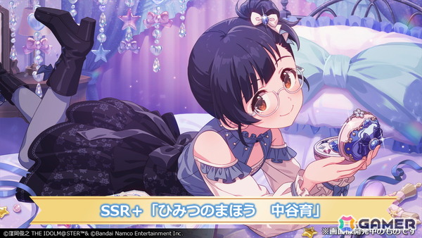 「ミリシタ」にMR公演楽曲「Halftone」「REALIZE!!!」が実装決定！12thLIVE開催記念グッズの新規描き下ろしイラストやライブ衣装展示会情報もの画像7