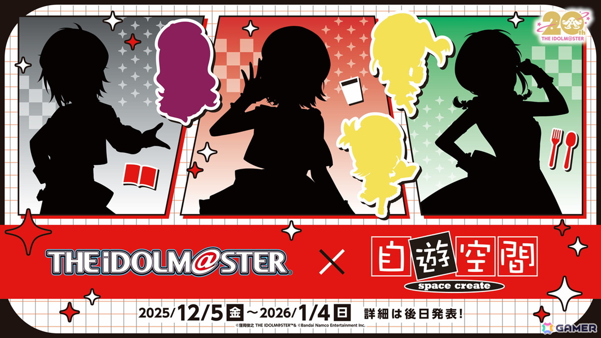 「ミリシタ」にMR公演楽曲「Halftone」「REALIZE!!!」が実装決定！12thLIVE開催記念グッズの新規描き下ろしイラストやライブ衣装展示会情報もの画像