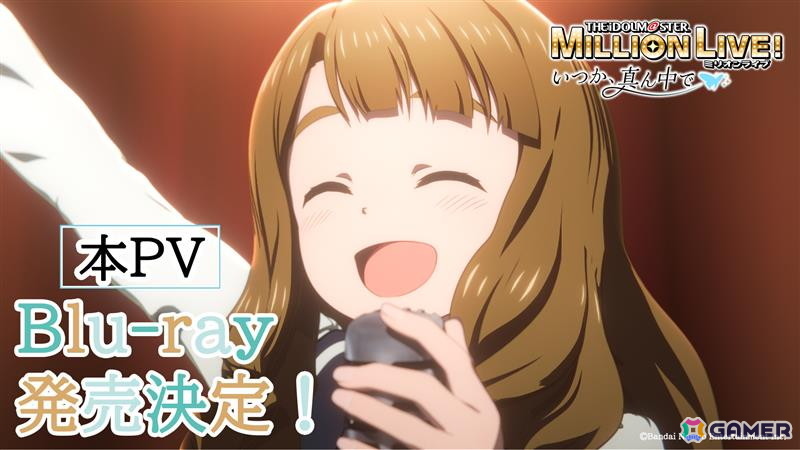 「ミリシタ」にMR公演楽曲「Halftone」「REALIZE!!!」が実装決定！12thLIVE開催記念グッズの新規描き下ろしイラストやライブ衣装展示会情報もの画像30